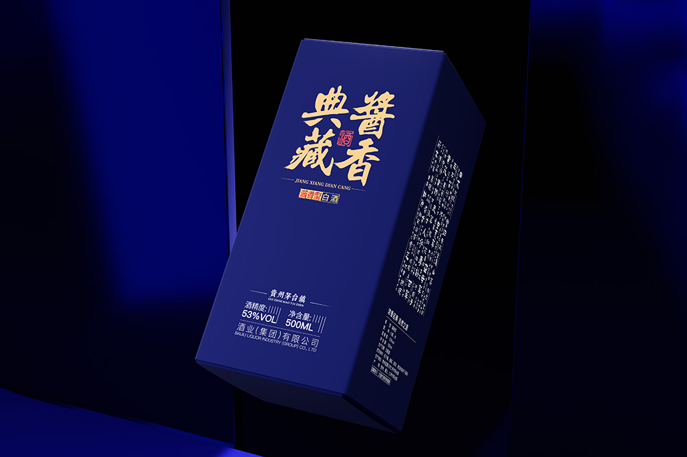 清远印刷